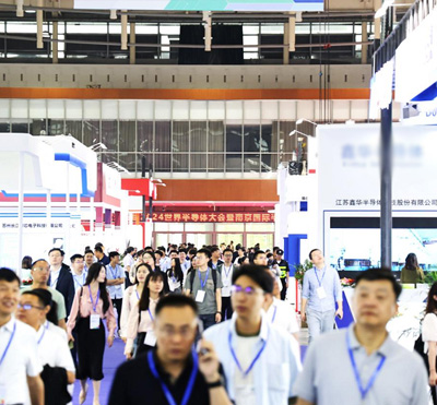 2024世界半导体大会暨南京国际半导体博览会完美收官！